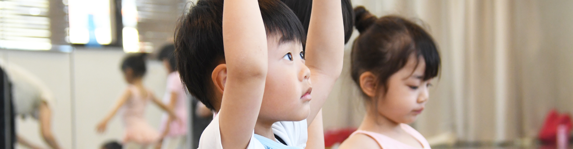 男の大募集
